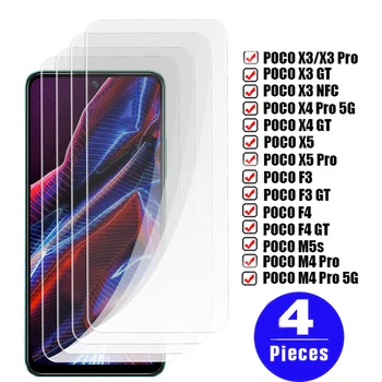 4шт 9H Для xiaomi Poco M5 M5s Закаленное стекло Poco X5 Pro X4 F4 GT F3 X3 NFC M4 5G защитная пленка Стеклянный протектор экрана телефона