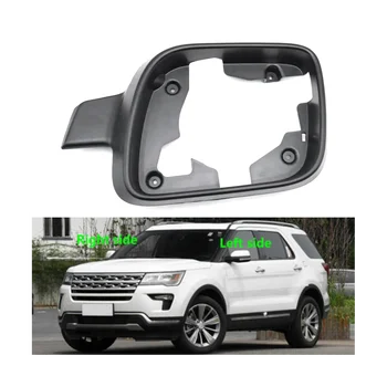 Накладка корпуса рамы левого бокового зеркала для Ford Explorer 2011-2019 версии для США