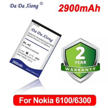Литий-ионный аккумулятор DaDaXiong 2900mAh BL-4C BL4C для Nokia 1202/ 1265/ 1325/ 1506/ 1508/ 1661/ 1706/ 2220s