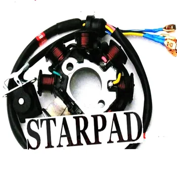 STARPAD Бесплатная доставка, Для Zongshen engine аксессуары zongshen engine 250 8 катушка доска двигатель магнитогенератор статор