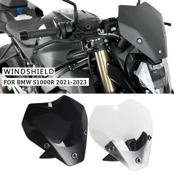 Для BMW S1000R S 1000 R S 1000R 2021 2022 2023 Новый Мотоцикл Лобовое Стекло Ветрозащитный Экран Акриловый Ветрозащитный Спойлер