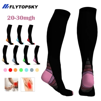 1 пара компрессионных носков (20-30 мм рт. ст.) для мужчин и женщин – Лучшие компрессионные носки для ношения в течение всего дня, улучшают кровоток, снимают отеки